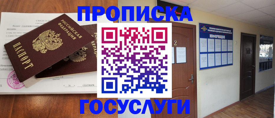 форма 3 в Ульяновской области